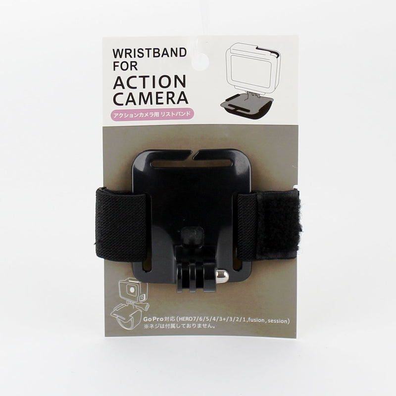 Wristband (ABS Resin/Action Camera/2.8x5.5x6.3cm)