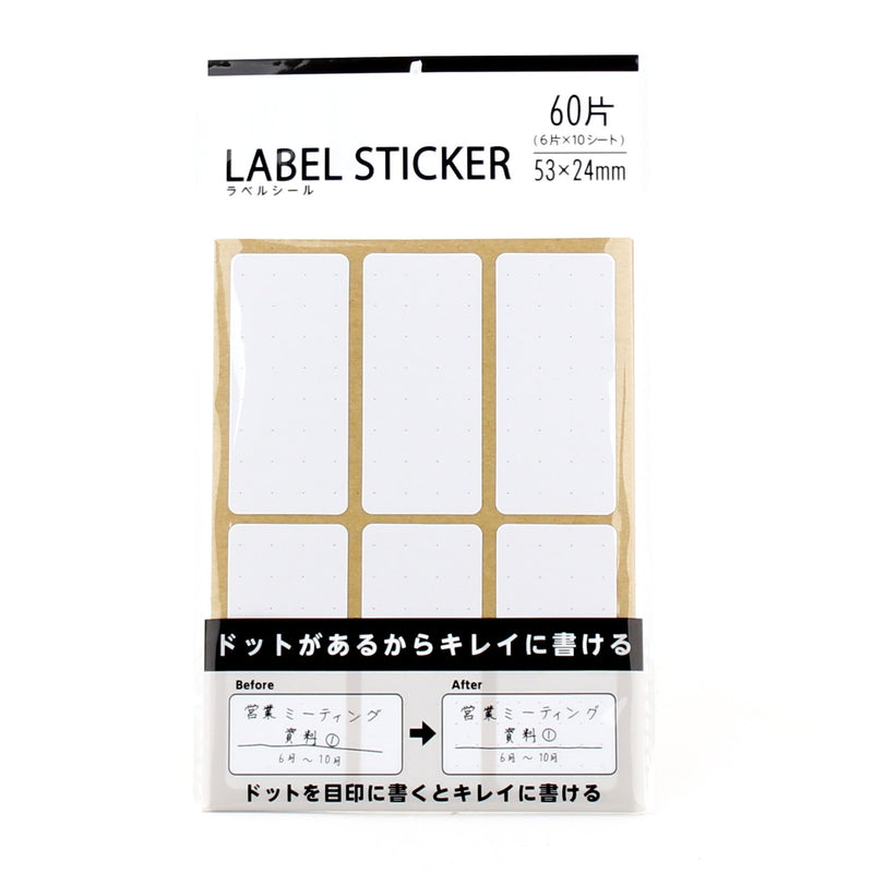 Label Stickers (Paper/2.4x5.3cm (60pcs))