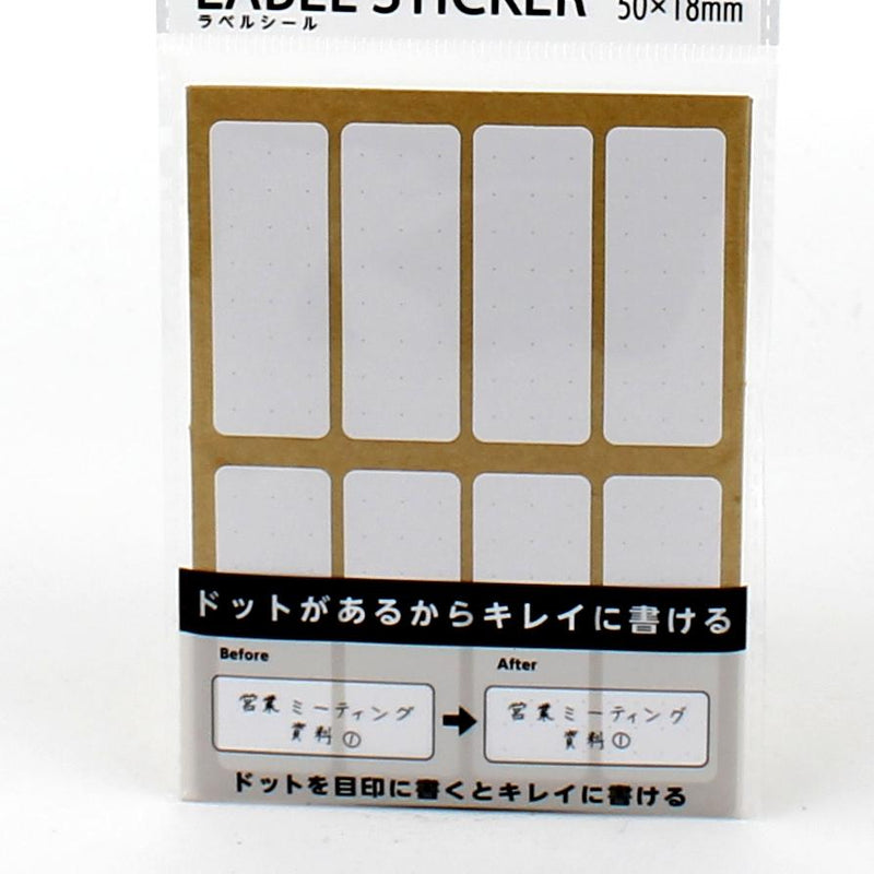 Label Stickers (Paper/1.8x5cm (80pcs))
