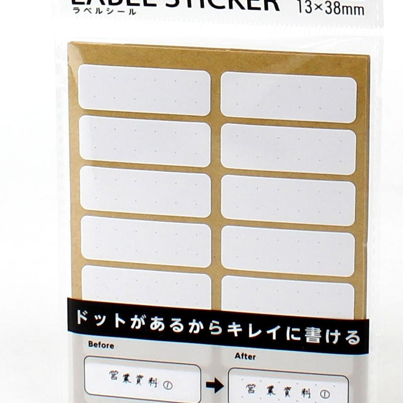 Label Stickers (Paper/3.8x1.3cm (140pcs))