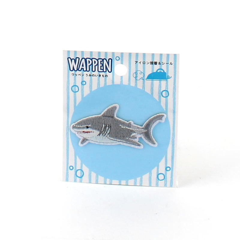 Iron-On Shark/Manta ray/Mambo Patch