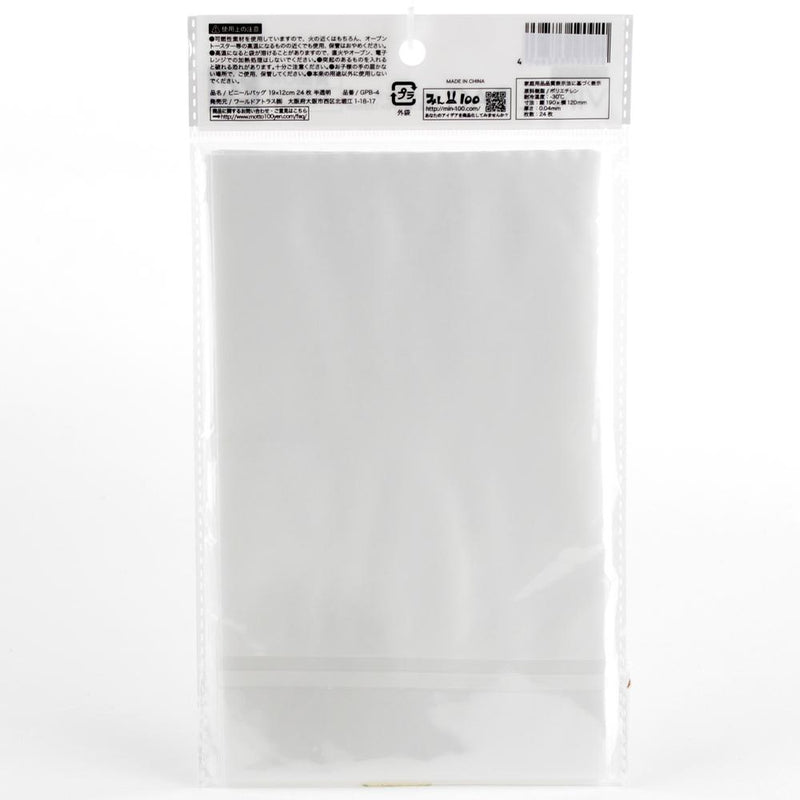 Bag (PE/Translucent/0.004x12x19cm (24pcs))