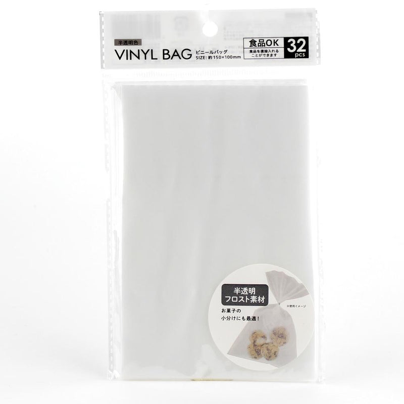 Bag (PE/Translucent/0.004x10x15cm (32pcs))