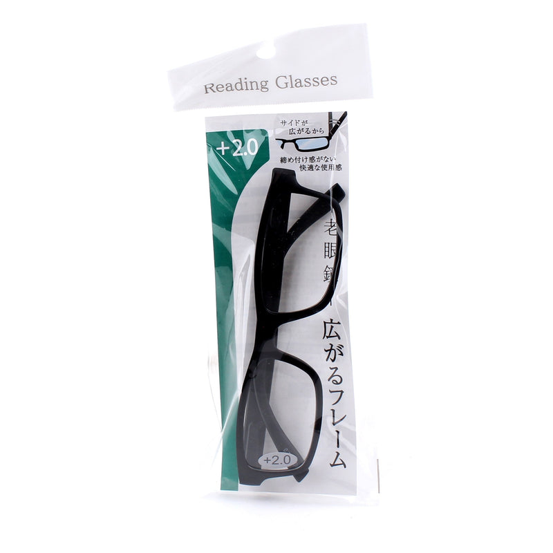 Plastic Reading Glasses (+2.0/Stretchy)