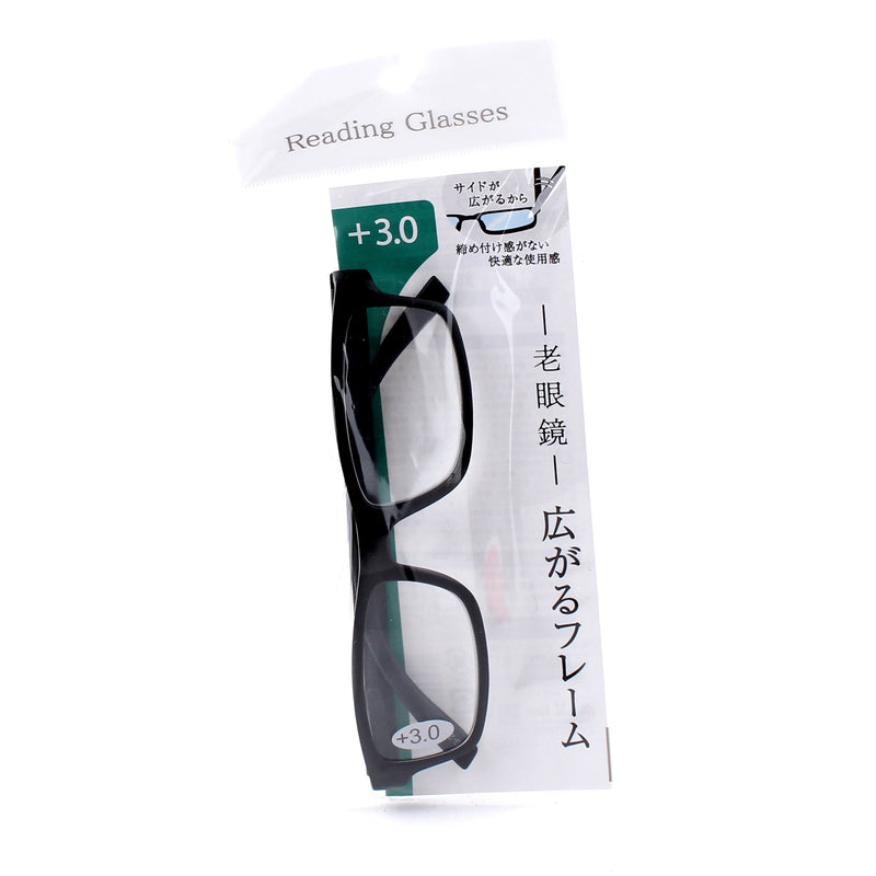 Plastic Reading Glasses (+3.0/Stretchy)
