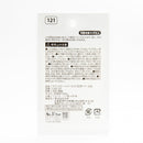 Stickers (Rhinestone, Pearl/Ø0.3cm/SMCol(s): White)