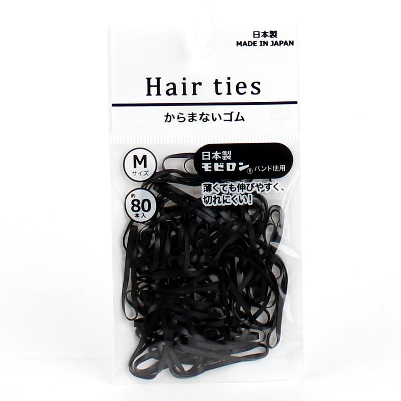 Hair Ties (Tangle Free/BK/2.3x2.3x0.2cm (80pcs))