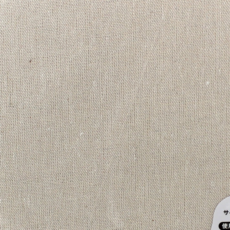 Wall Decor (w/Hook/LT BE/25x25x1.3cm)