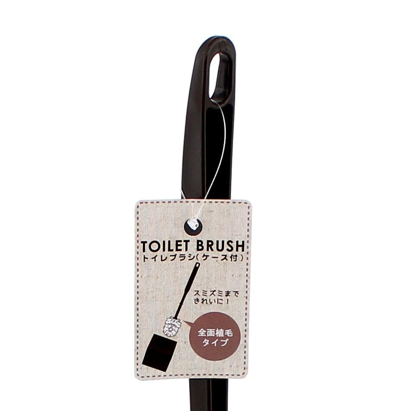 Toilet Brush Set (w/Stand/BK*WT/31x5.5cm)