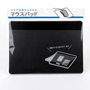 To-Do-List Mouse Pad (Memo Pad/BK)