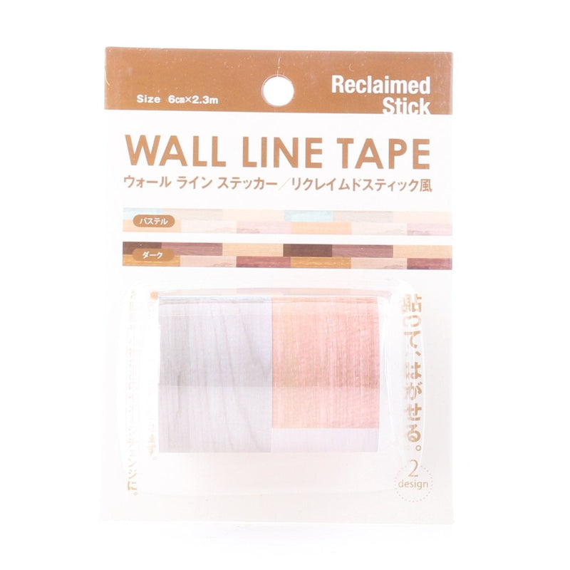 Reclaimed Decoration Wall Tape
