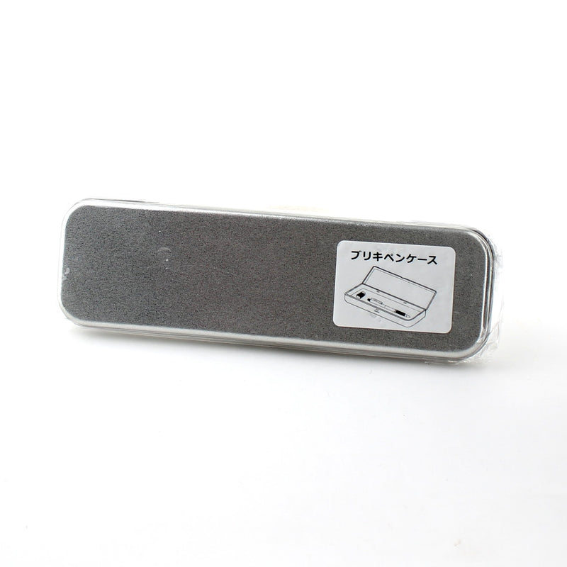 Metal Pencil Tin Case