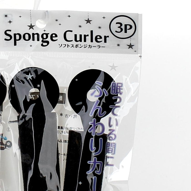 Hair Curler (Soft Sponge/19x3.8x2.6cm (3pcs))