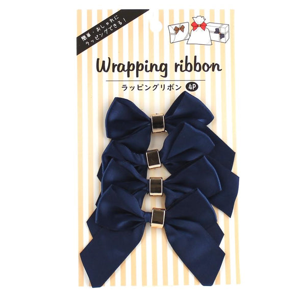 Ribbon (With Twist Ties/Gift Wrapping/8x5cm (4pcs))