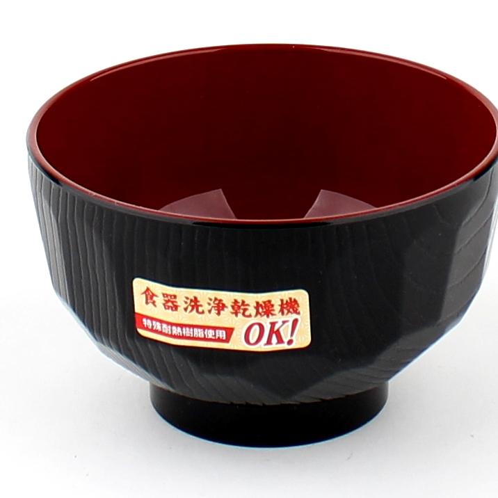 Lacquer Bowl (Dishwasher Safe/BK/RD/d.11x7cm)