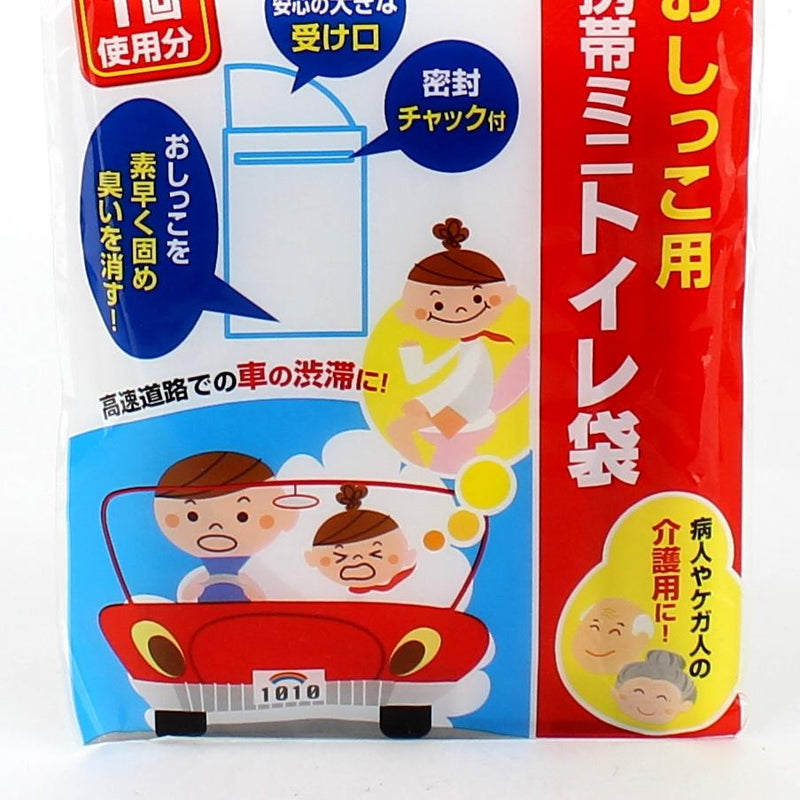 Portable Toilet (WT*BK/29x14cm* 48x17cm / 300 cc (2pcs))