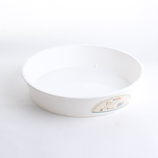 Planter Saucer