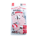 Pink Panda Washable Toilet Seat Cover