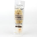 Scourer (Natural Bristle*w/Handle/BN/4.5x12.5x2.5cm)