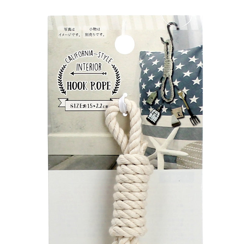 Rope (w/S Hook/WT/15cm)