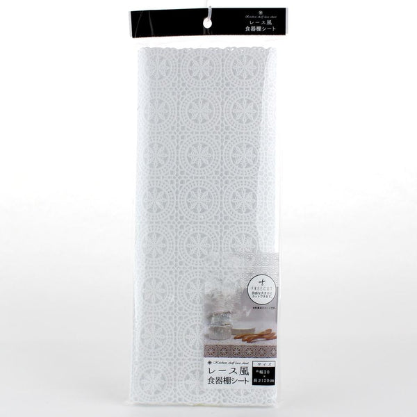 Shelf Liner (Cupboard/Lace/30x120cm)