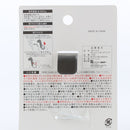 Detergent Holder (Stainless Steel/Silver)