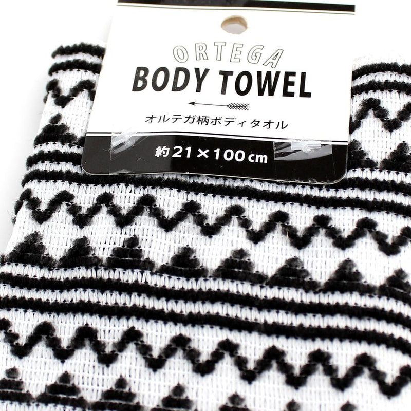 Exfoliating Towel (Body/Ortega Pattern/100x21cm (1 Pair))