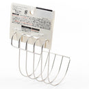 Soap Dish (Stainless Steel/Hanging/7.5x7.5x12cm)