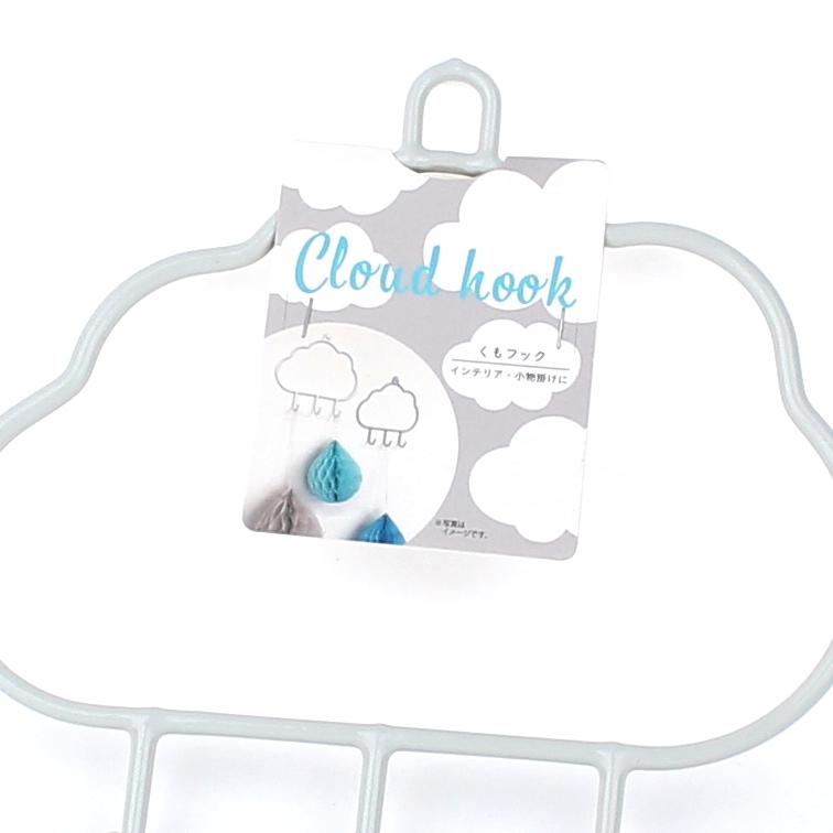 Cloud Iron Hook