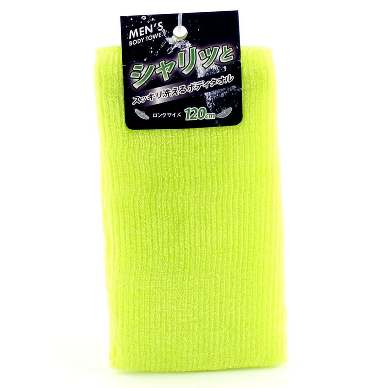 Exfoliating Towel (Men/GR/28x120cm)