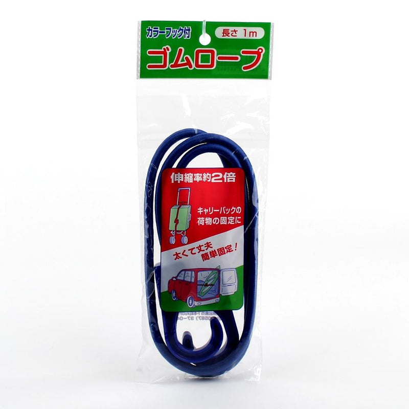 Bungee Cord (3xCol/100x0.6cm)