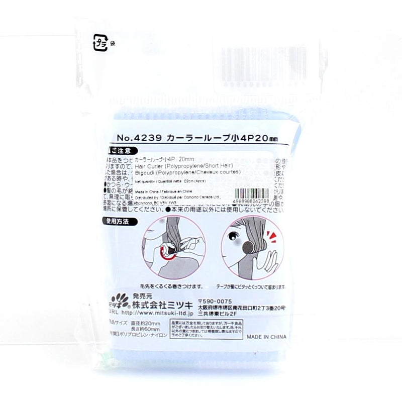 Hair Curler (Polypropylene/Short Hair/d2cm (4pcs))