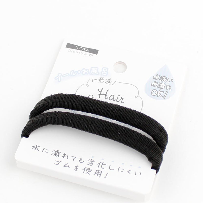 Hair Ties (Washable/BK/9.5x8.1cm (2pcs))