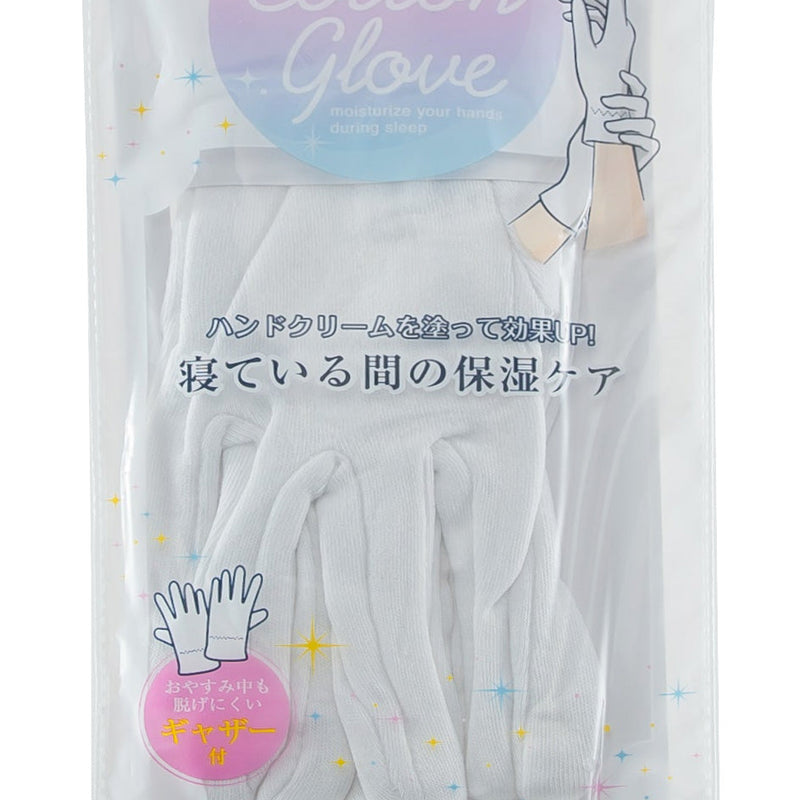 Gloves (White/22.5cm (1pair))