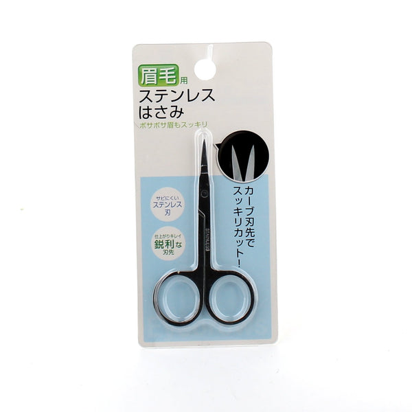 Eyebrow Scissors