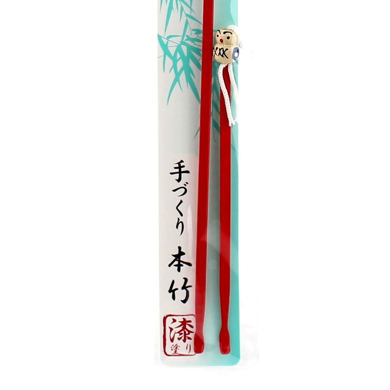 Ear Pick (Bamboo/w/Puff/RD*BK/2pcs)