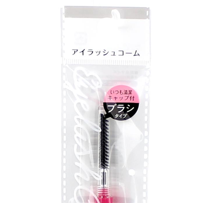 Comb (Eyelashes/BK*PK)