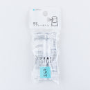 Refill Bottle Related