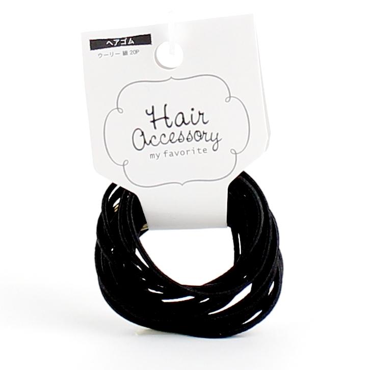 Hair Ties (4xCol/4.5x2cm (20pcs))