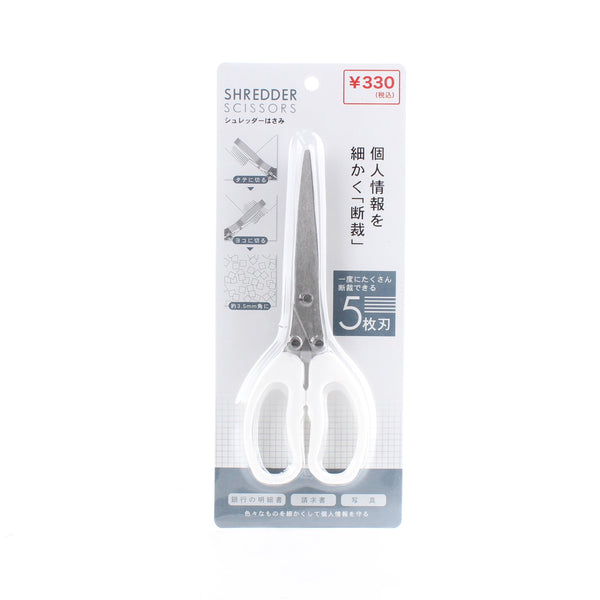 Shredder Scissors (PP/Stainless Steel/5 Blades/2.2x7x18.8cm)