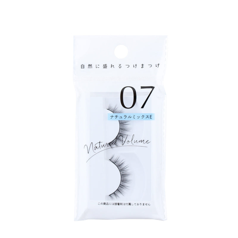 Natural Straight False Eyelashes (Black)