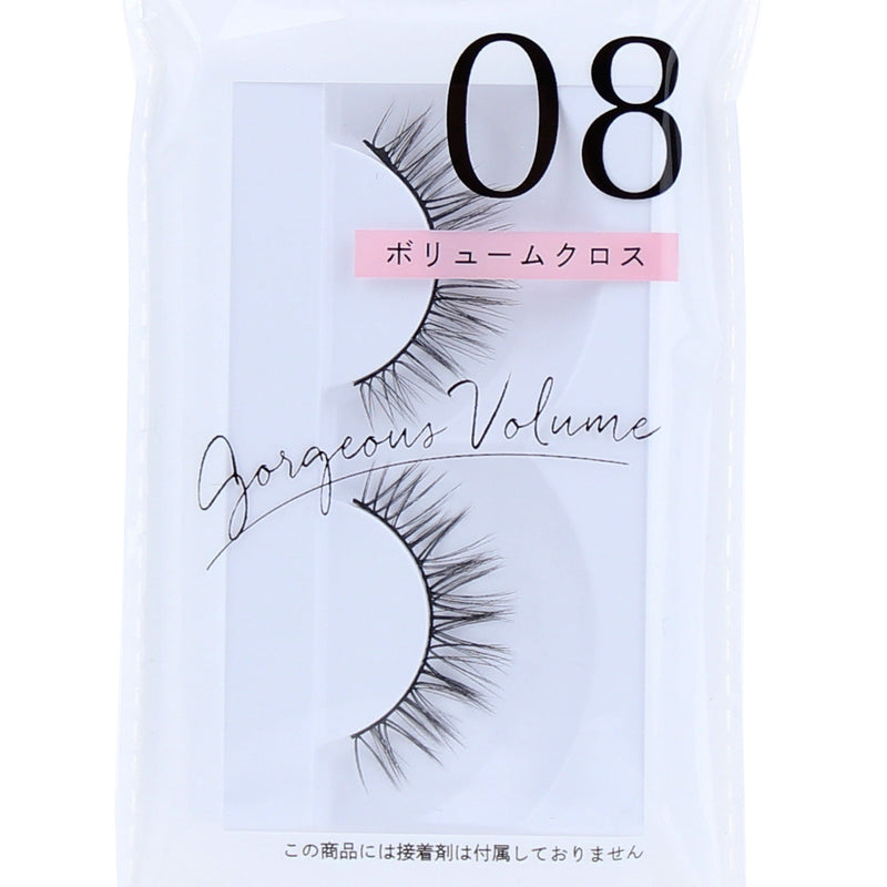 Natural Straight False Eyelashes (Black)