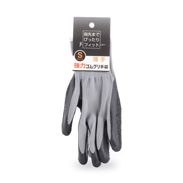 小物 Etavirp Non-Slip Logo Merino Wool Gloves Non-Slip Grip Gloves for Babies and Toddlers - organic