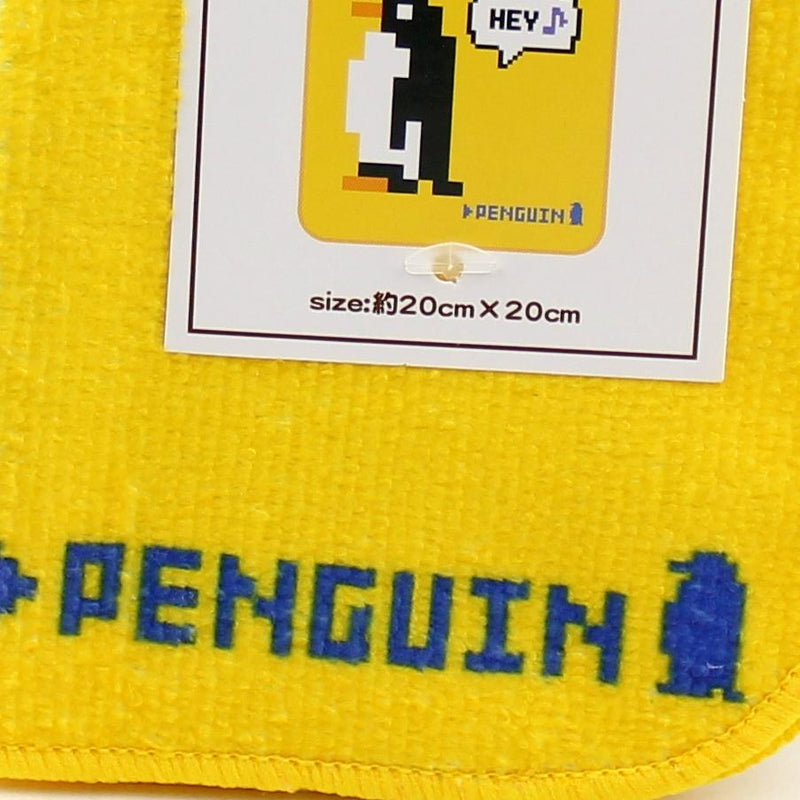 Towel (Microfiber Front/Cotton Back/Pixel Seahorse/Penguin/20x20cm)