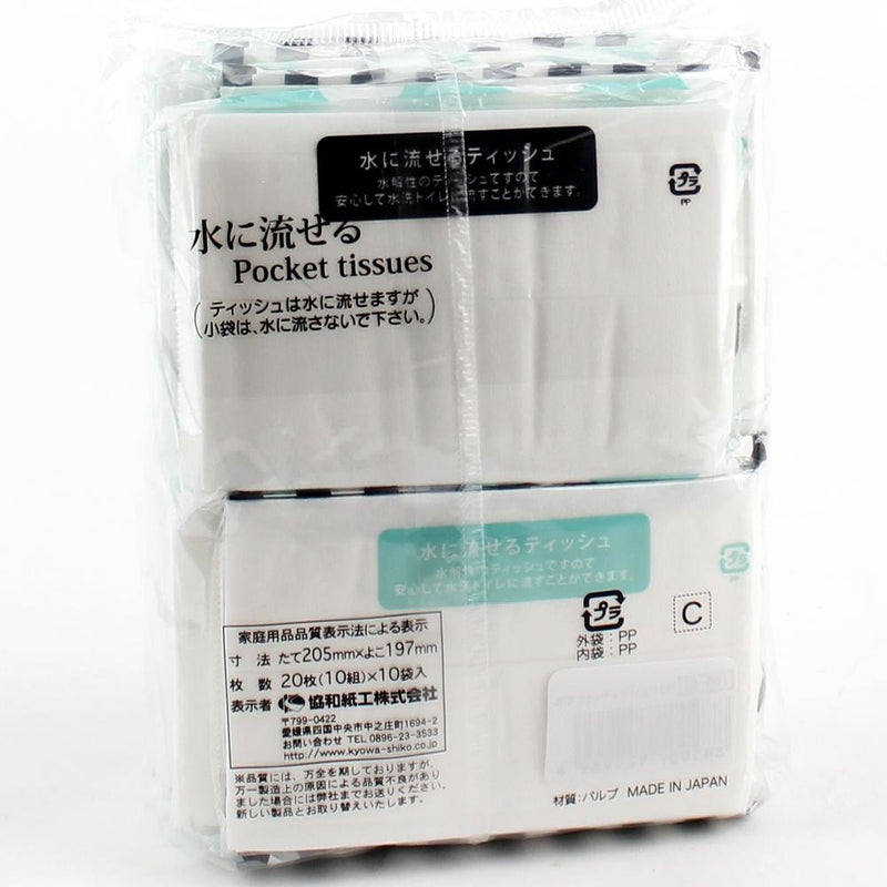 Pocket Tissue (10pcs)