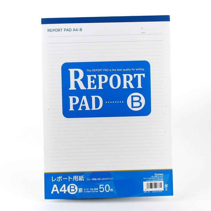 A4 Notepad (6mm, 50 sheets)