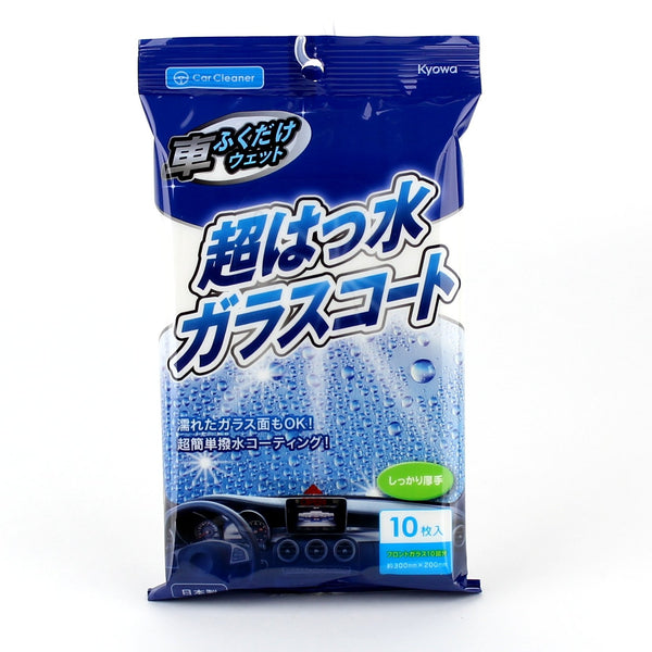 Glass Water Repellent Wipes (Car/10pcs)