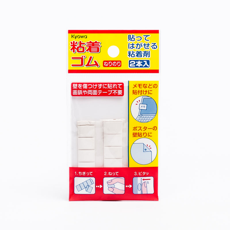 Sticky Tack