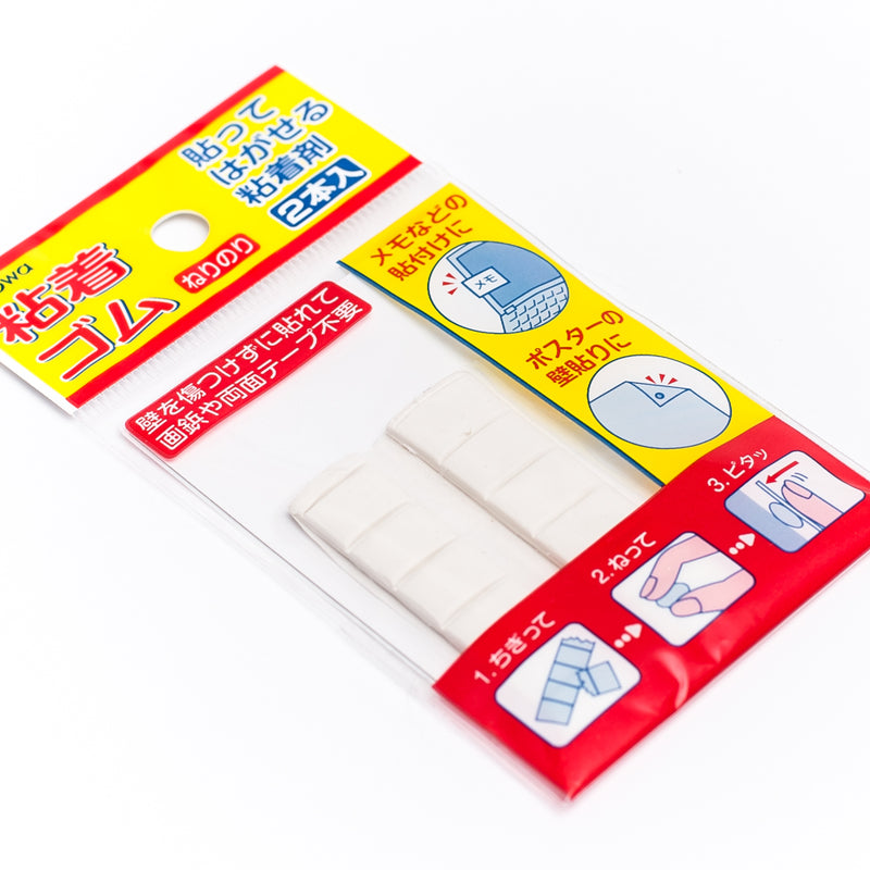 Sticky Tack