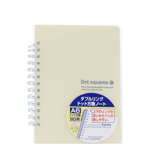 Notebook (A6/14.8x10.5cm (80pg))